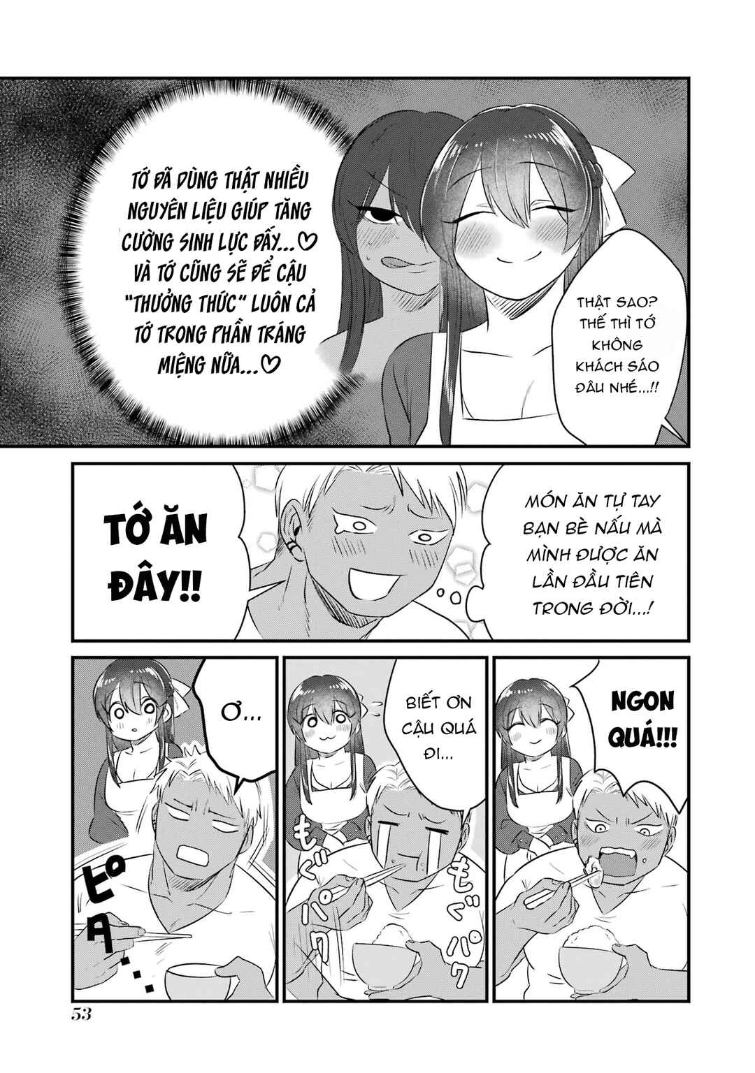 Chapter 3 - Page 14