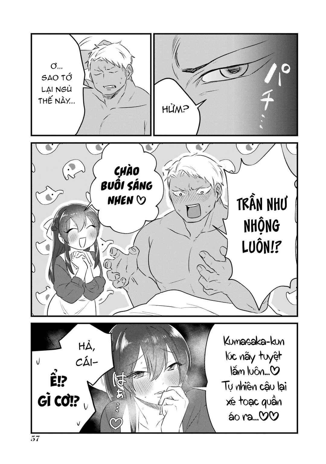 Chapter 3 - Page 18
