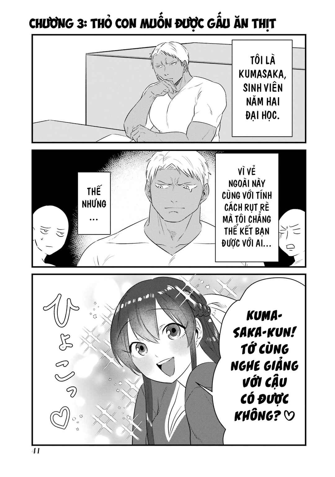 Chapter 3 - Page 2