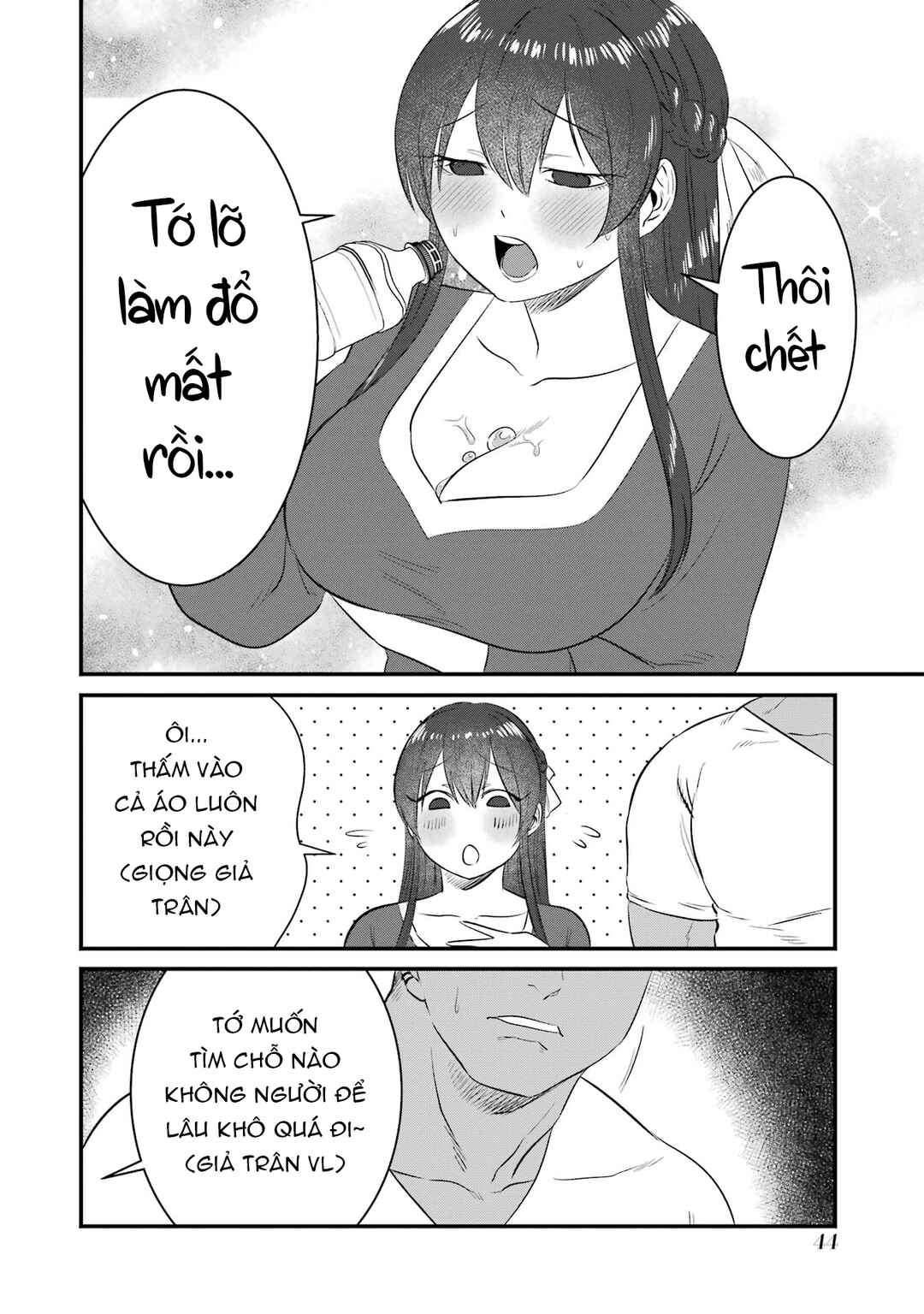 Chapter 3 - Page 5