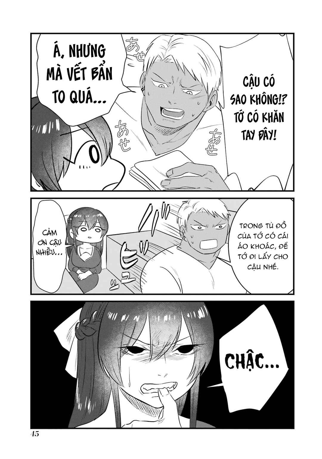 Chapter 3 - Page 6