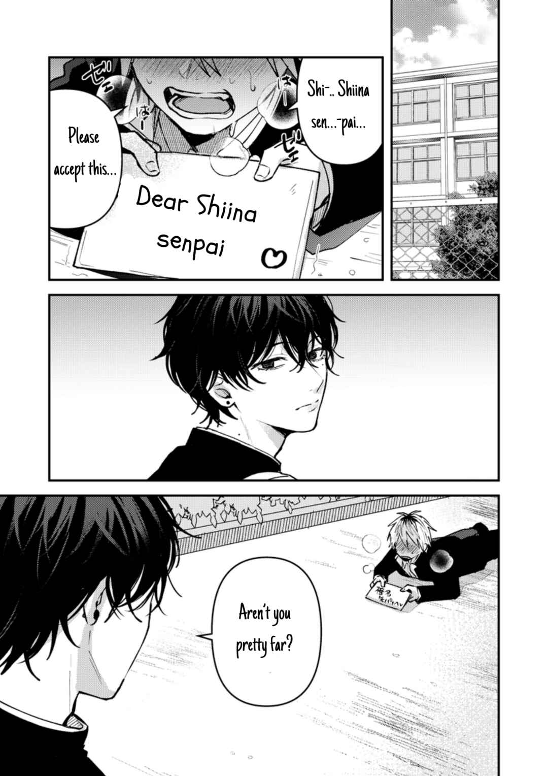 Chapter 7 - Page 2