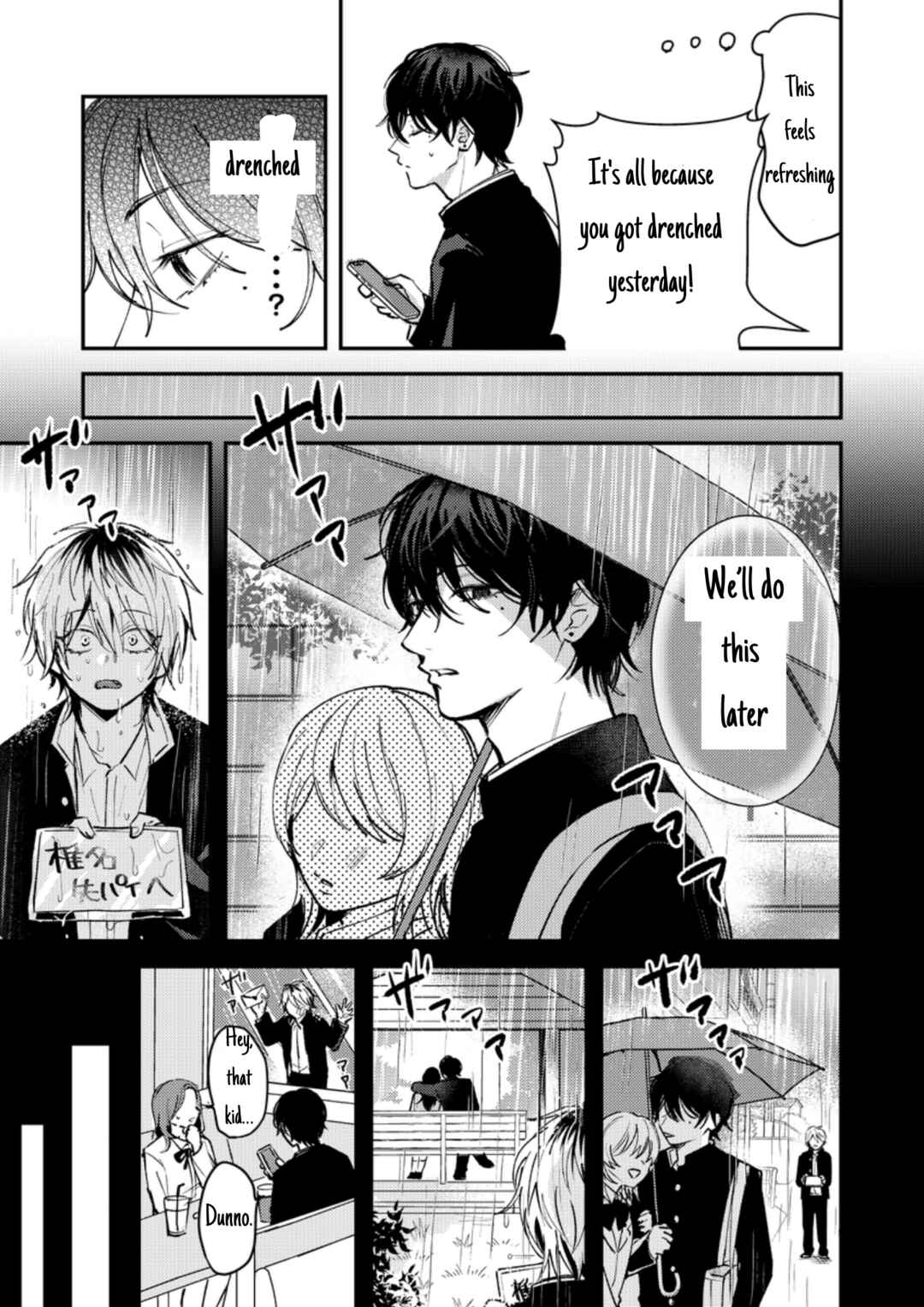 Chapter 7 - Page 4