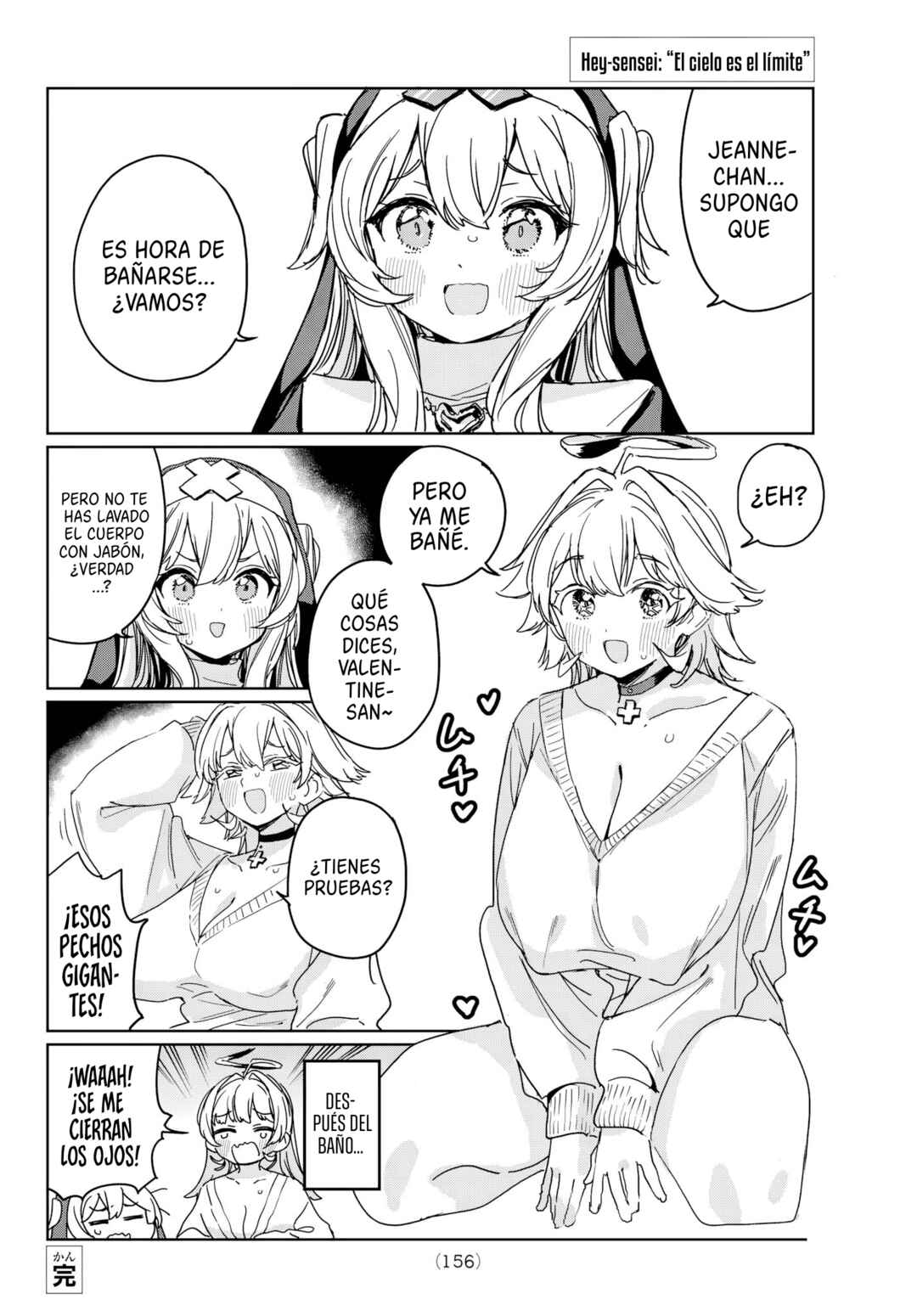 Chapter 170.5 - Page 7