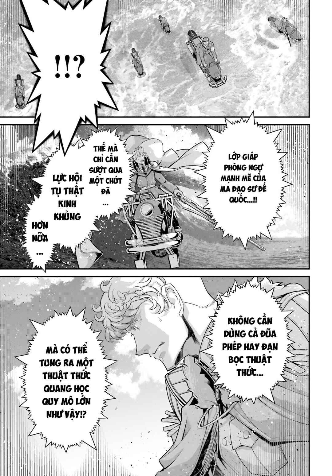 Chapter 83 - Page 10