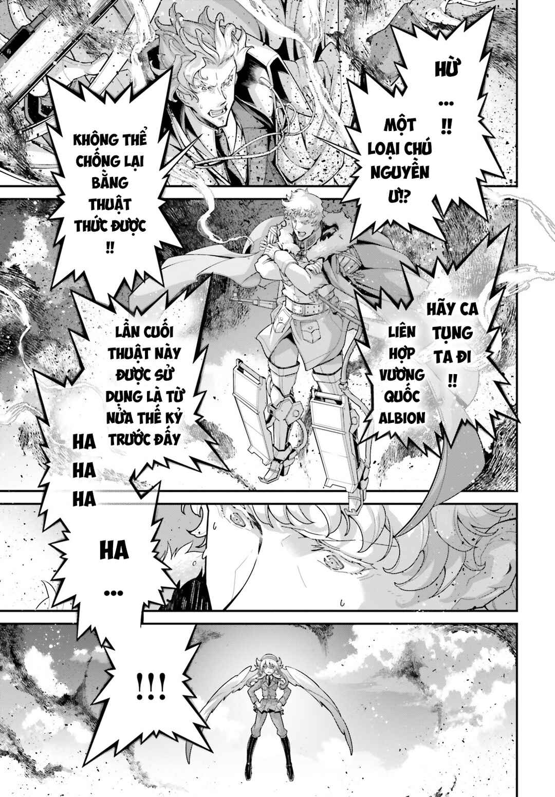 Chapter 83 - Page 14