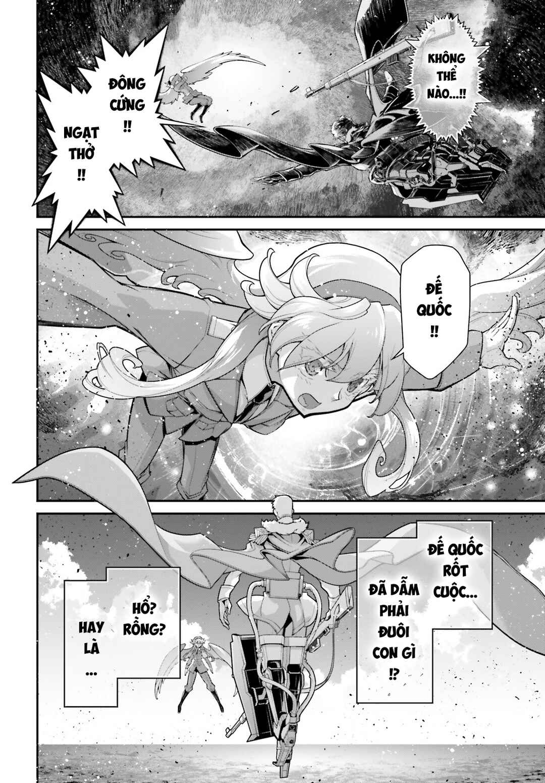 Chapter 83 - Page 16