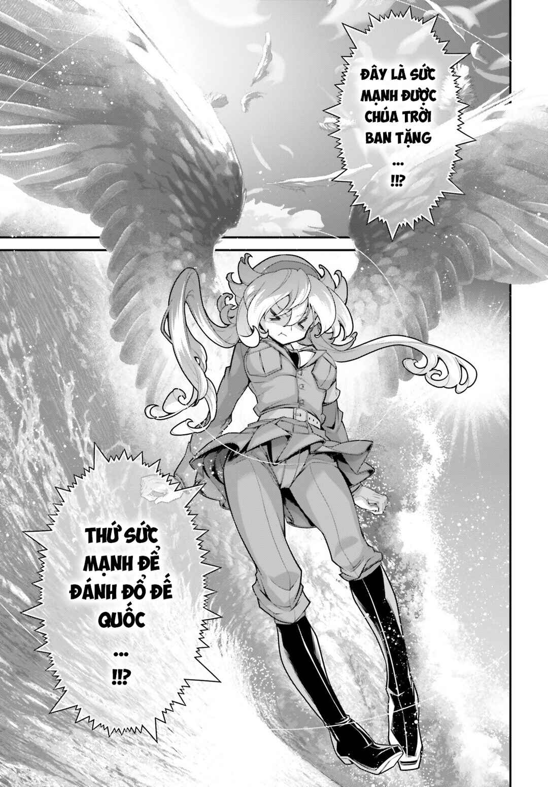 Chapter 83 - Page 7