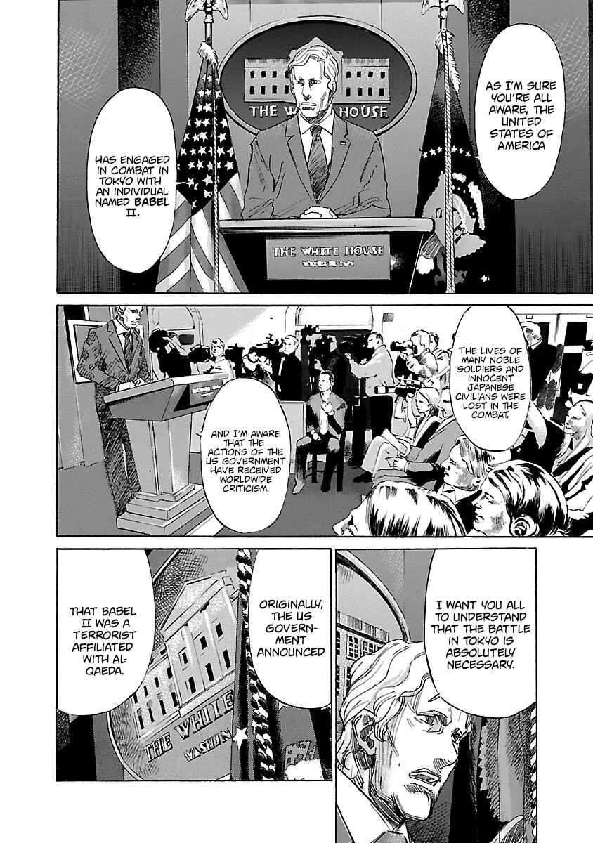 Chapter 14 - Page 2