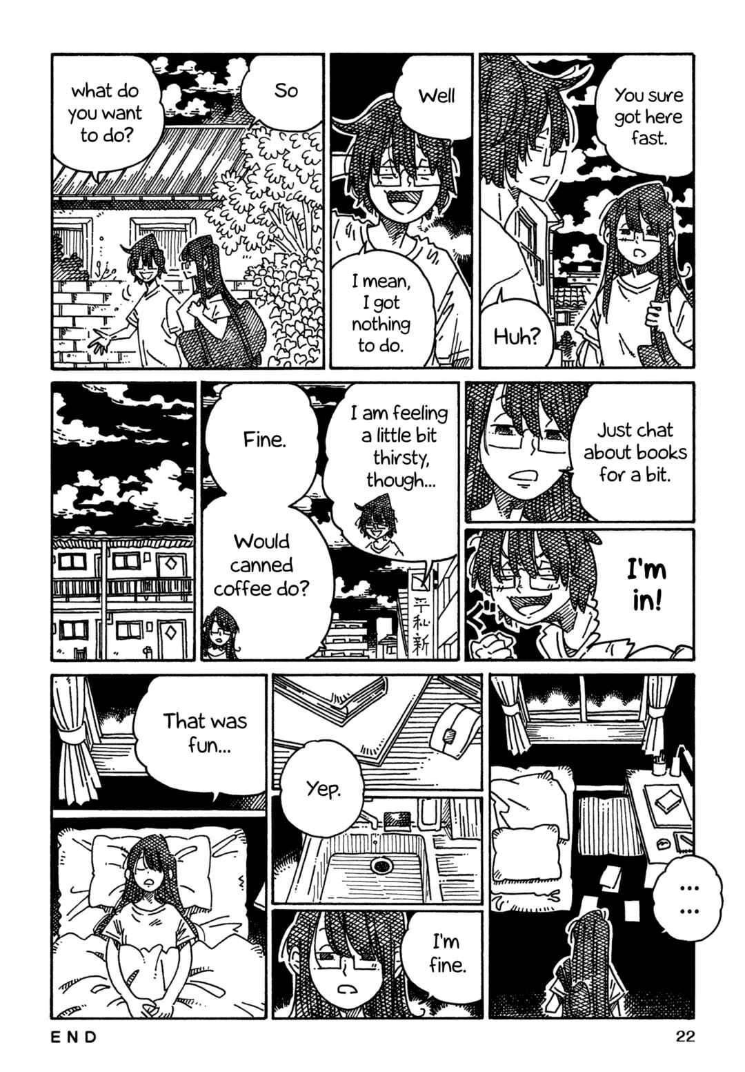 Chapter 1711 - Page 2