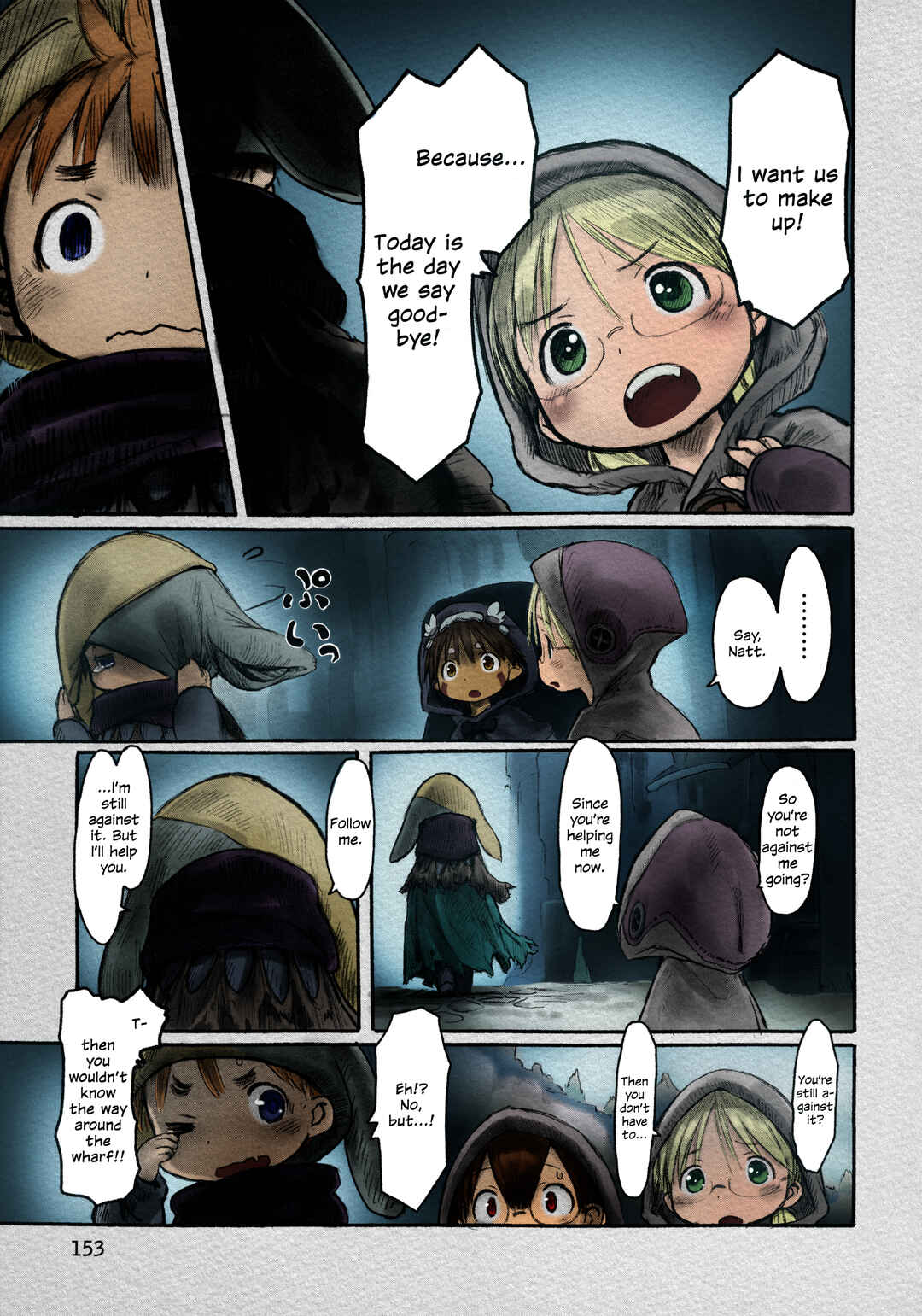 Chapter 8 - Page 12
