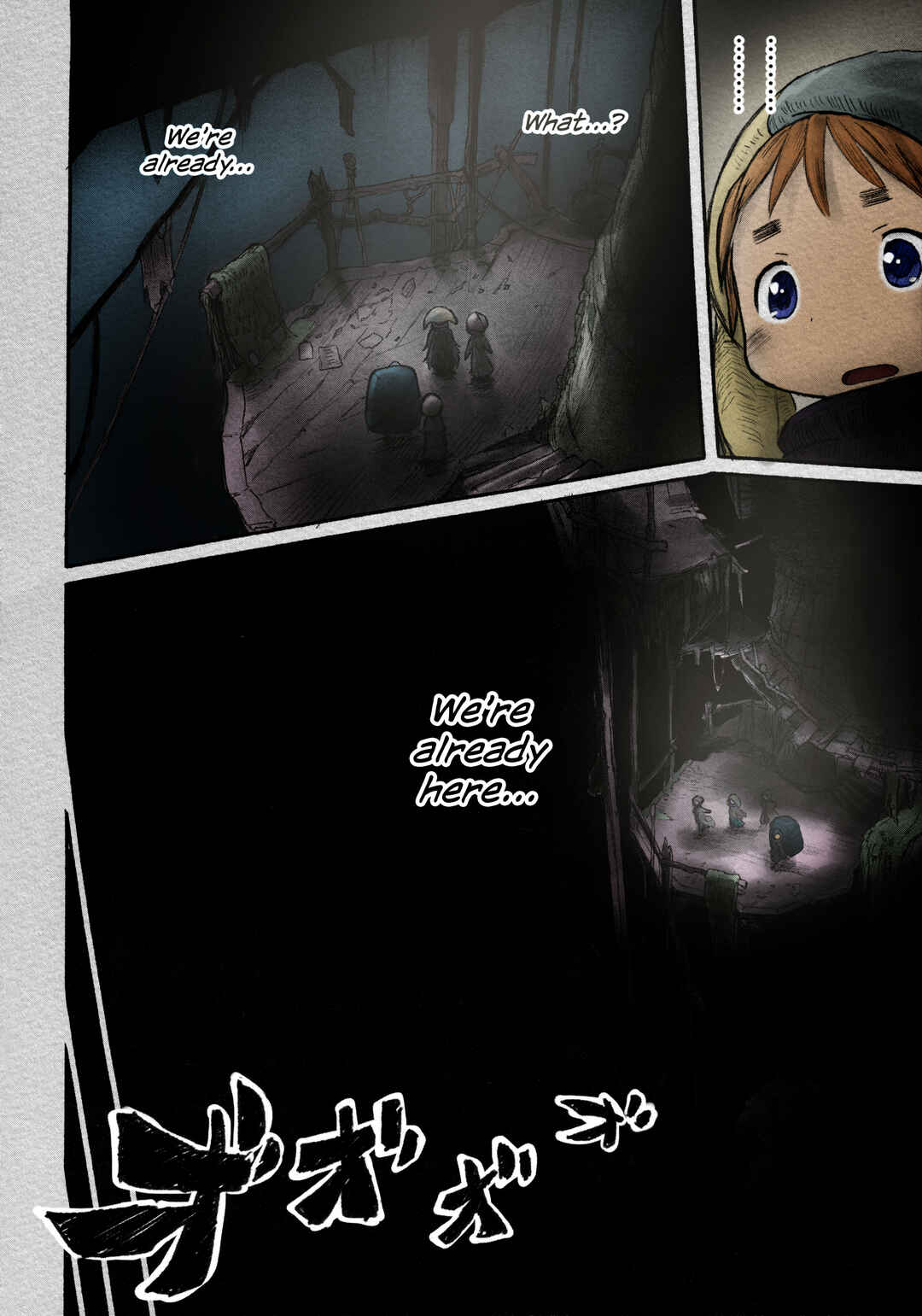 Chapter 8 - Page 17