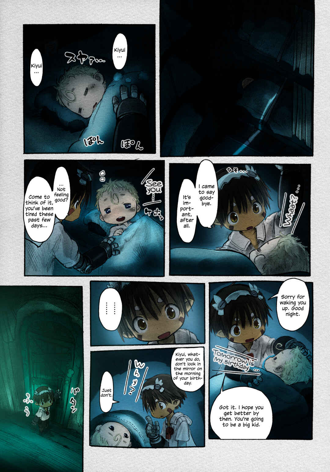 Chapter 8 - Page 6