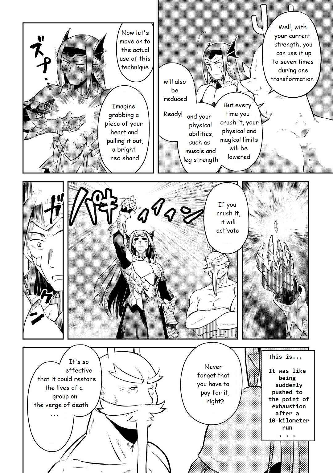 Chapter 79 - Page 10