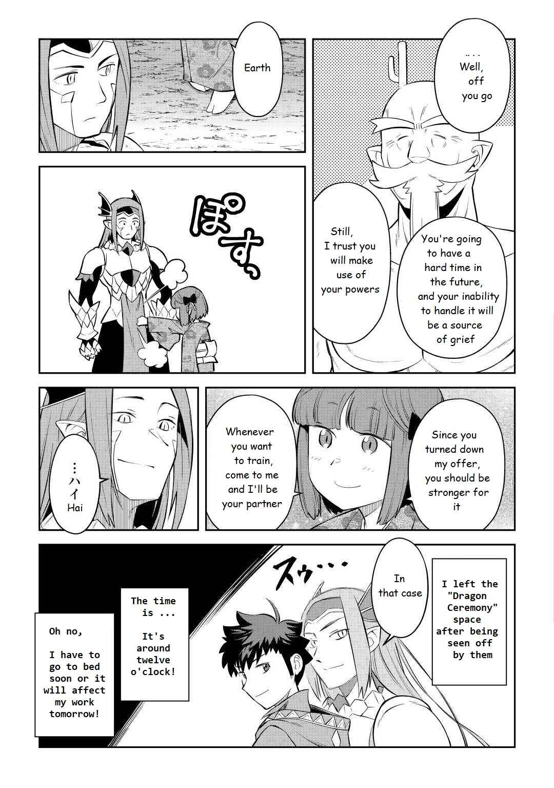 Chapter 79 - Page 13