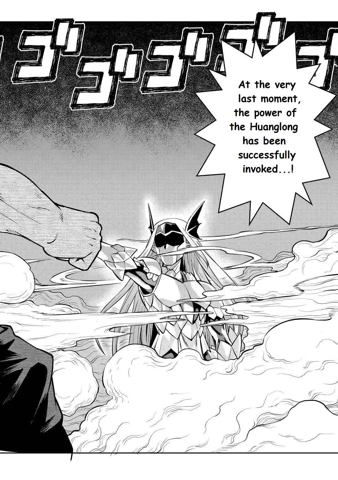 Chapter 79 - Page 2
