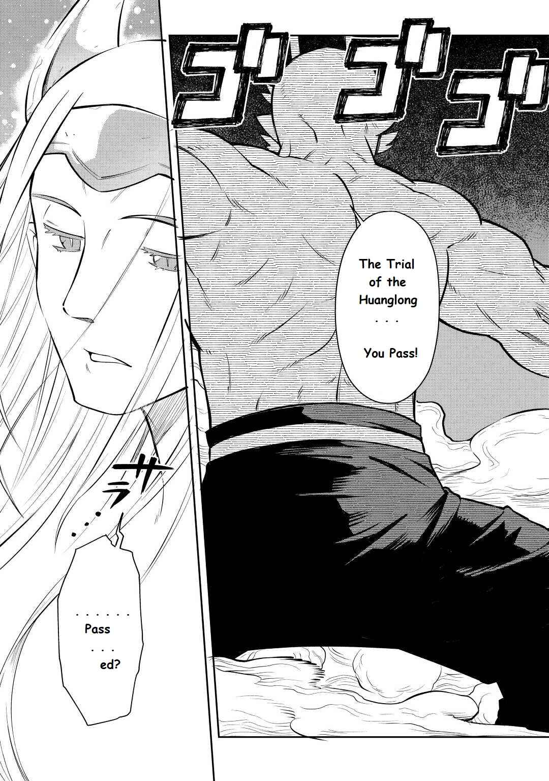 Chapter 79 - Page 3