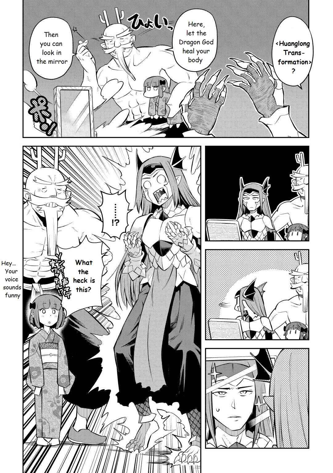Chapter 79 - Page 4