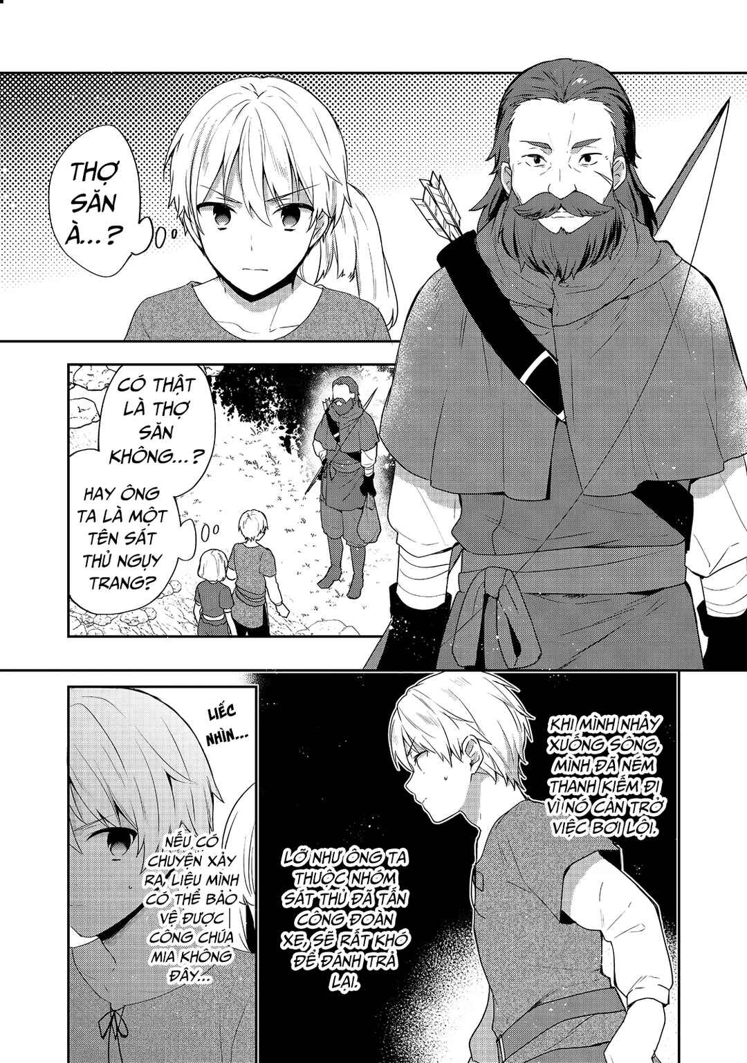 Chapter 35 - Page 14