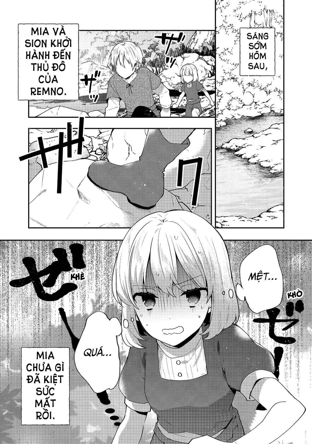 Chapter 35 - Page 2