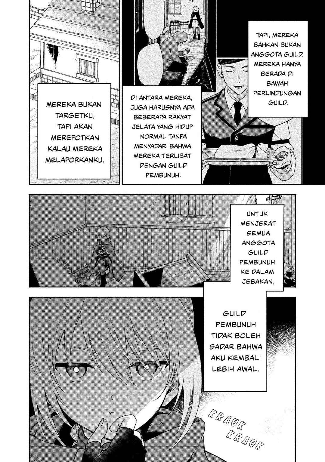 Chapter 26 - Page 14