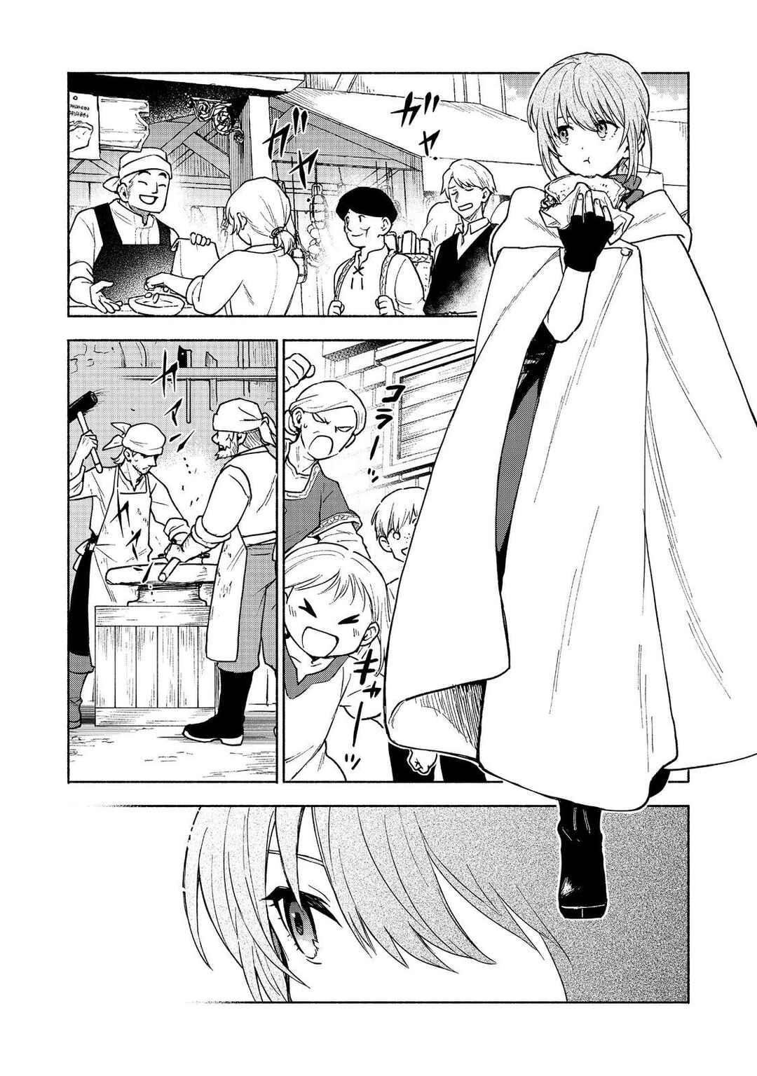 Chapter 26 - Page 24