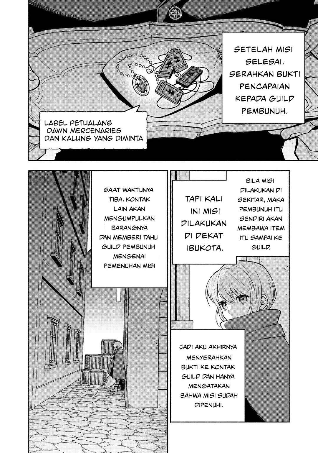 Chapter 26 - Page 8