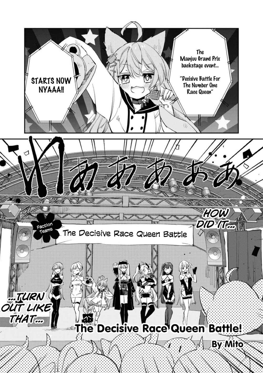 Chapter 96 - Page 2