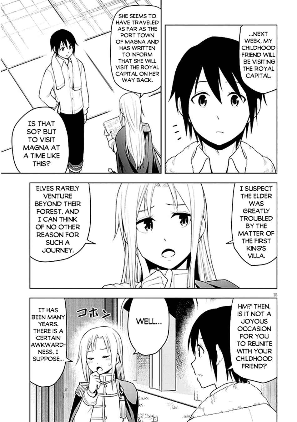 Chapter 63 - Page 16
