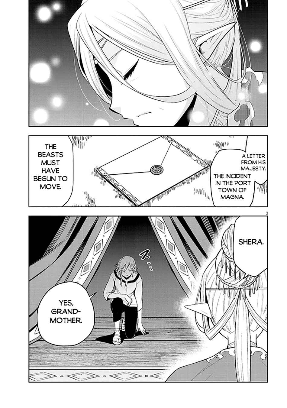 Chapter 63 - Page 4