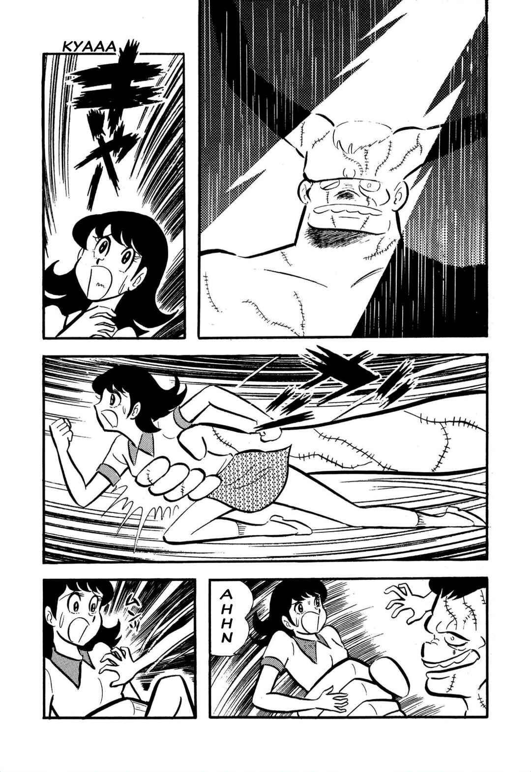 Chapter 58 - Page 14