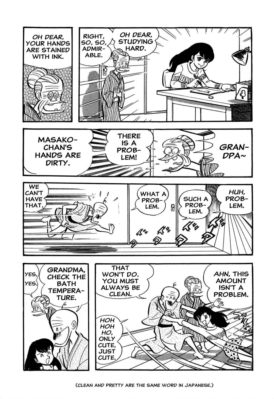 Chapter 58 - Page 16