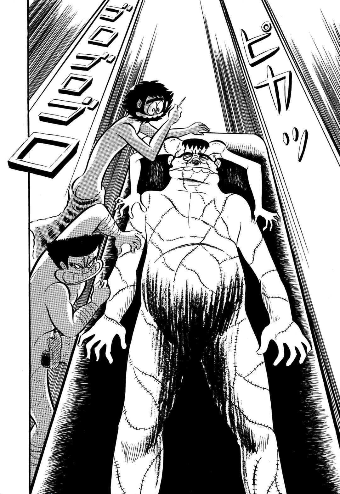 Chapter 58 - Page 8