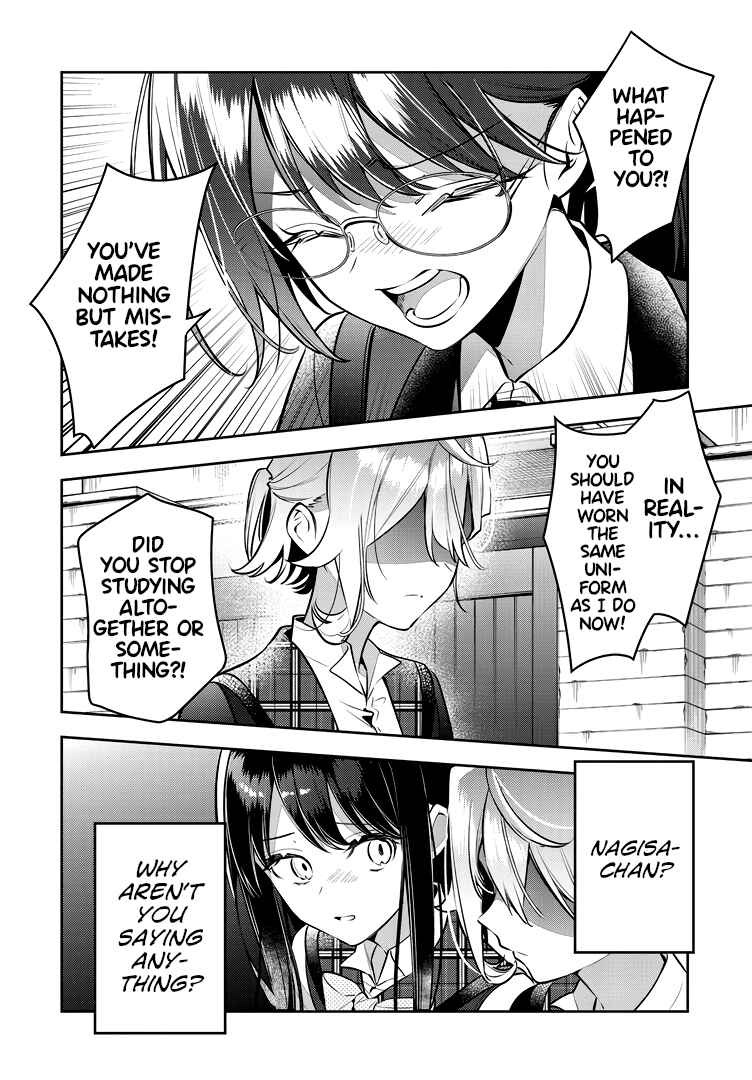 Chapter 42 - Page 12