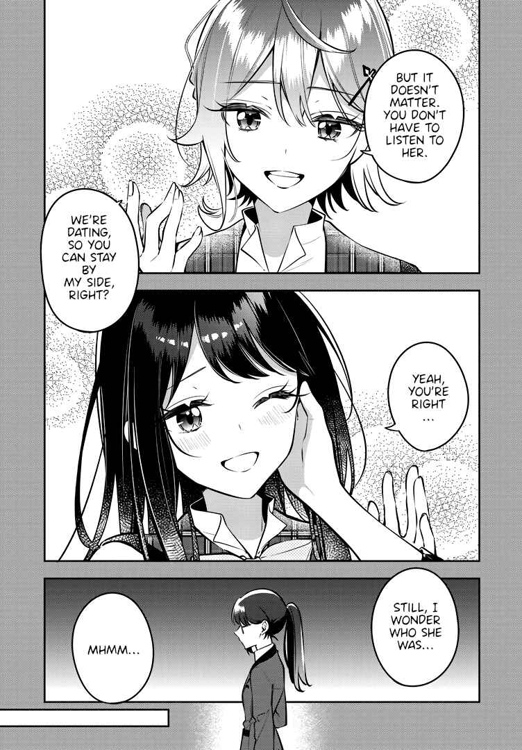 Chapter 42 - Page 7