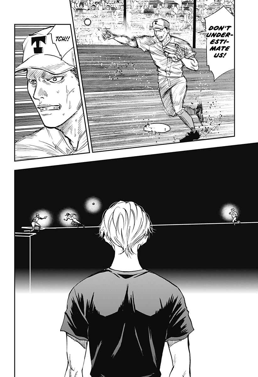 Chapter 72 - Page 14