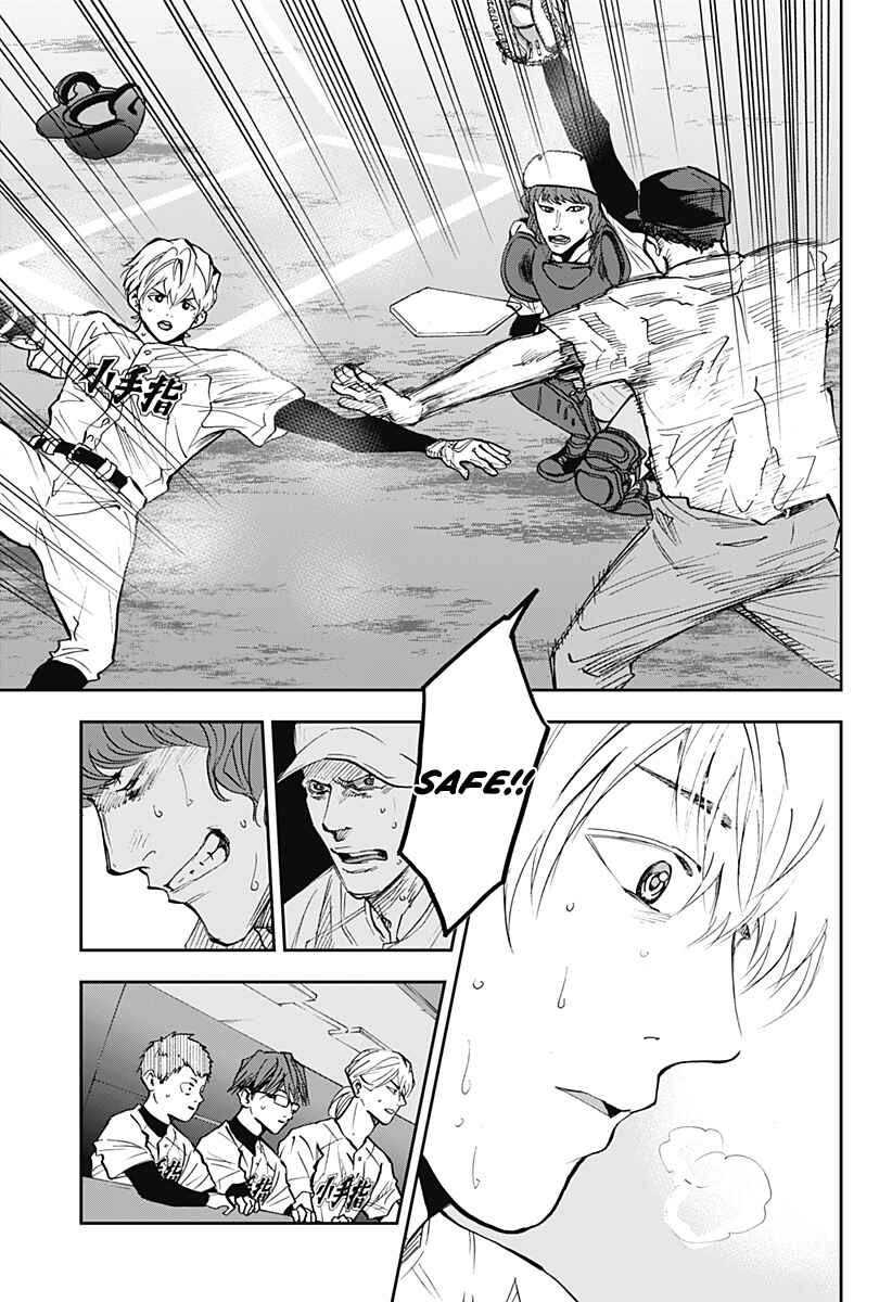 Chapter 72 - Page 18