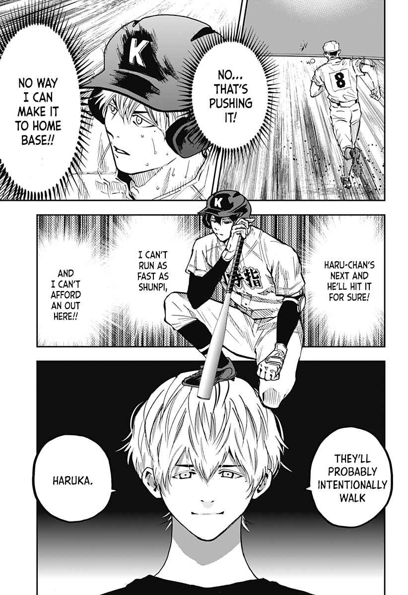 Chapter 72 - Page 4