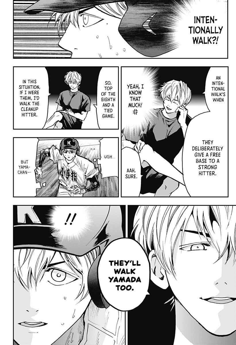 Chapter 72 - Page 5