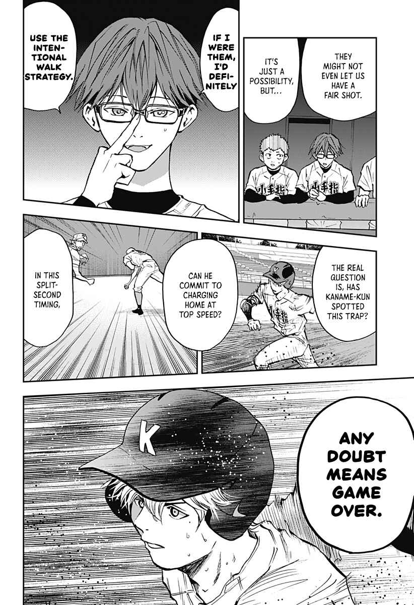 Chapter 72 - Page 9