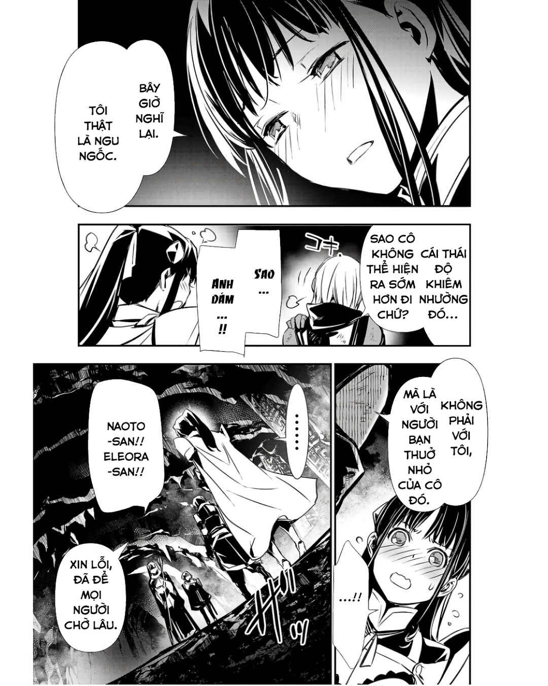Chapter 49 - Page 10