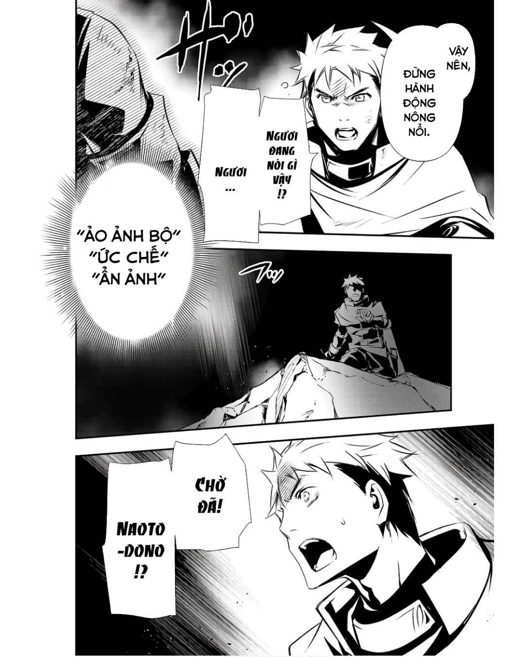 Chapter 49 - Page 7