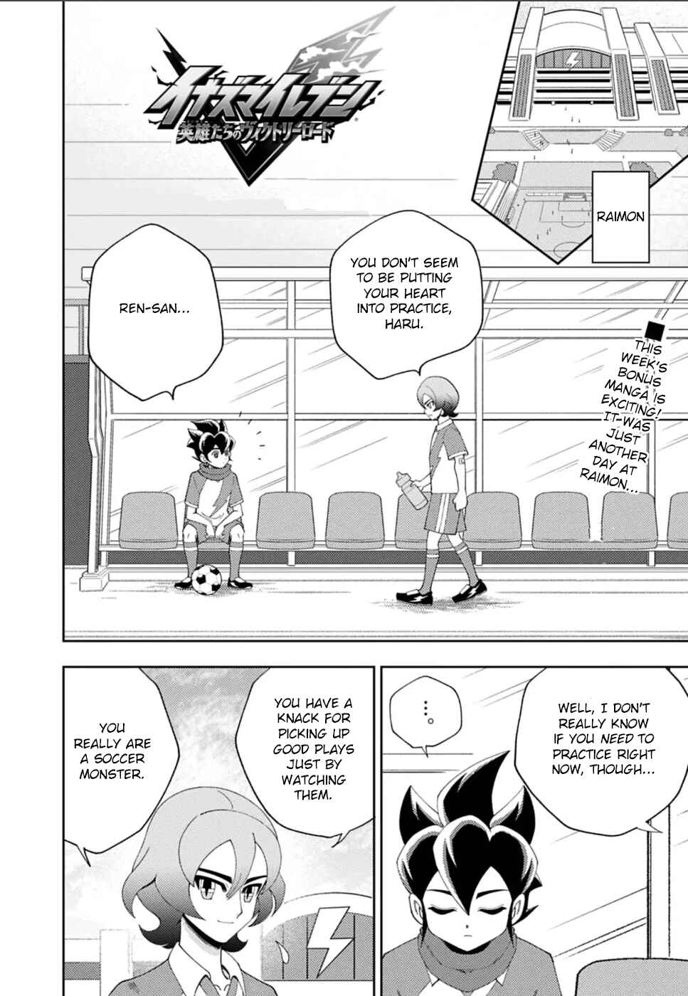 Chapter 9.5 - Page 1