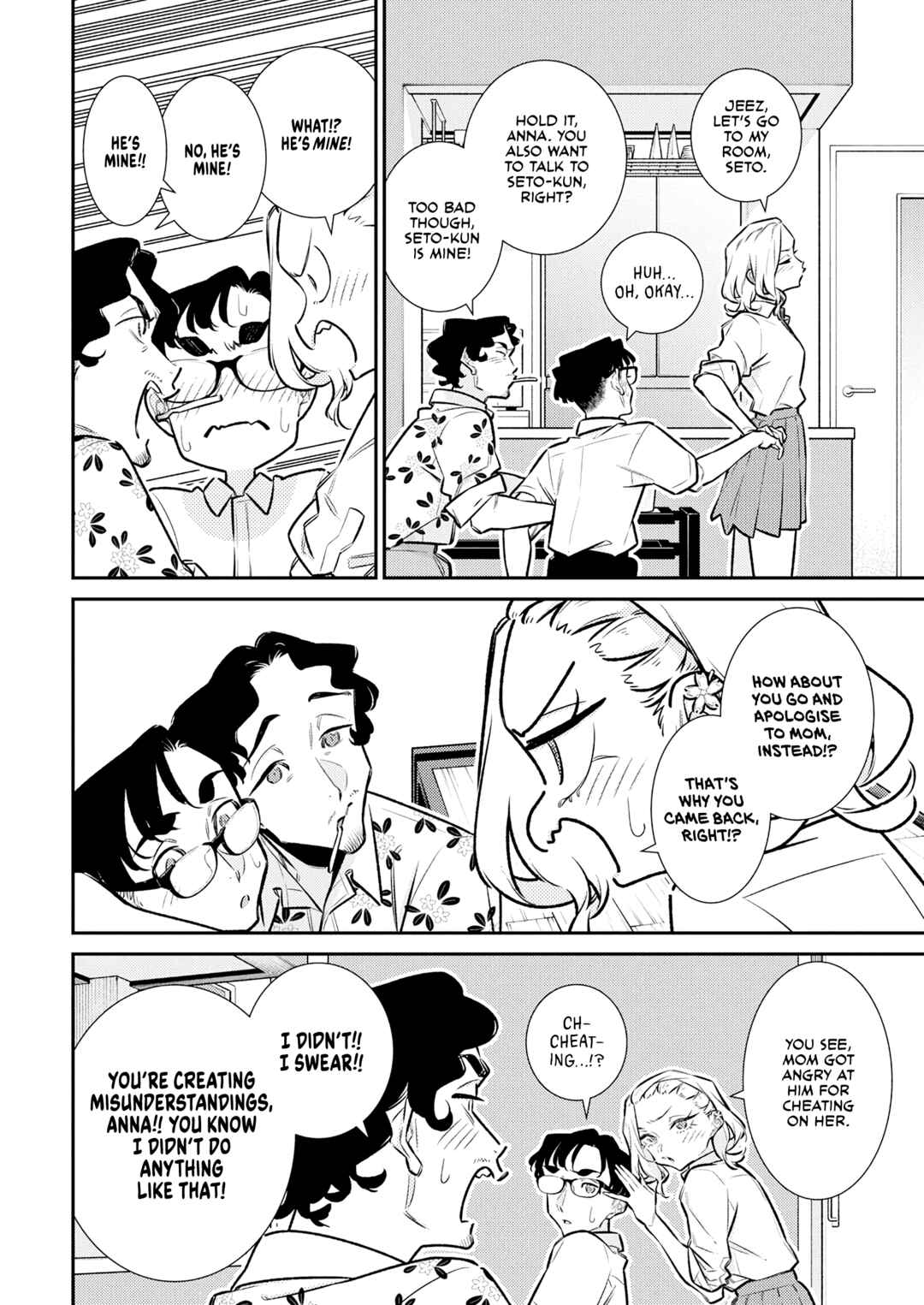 Chapter 211 - Page 4
