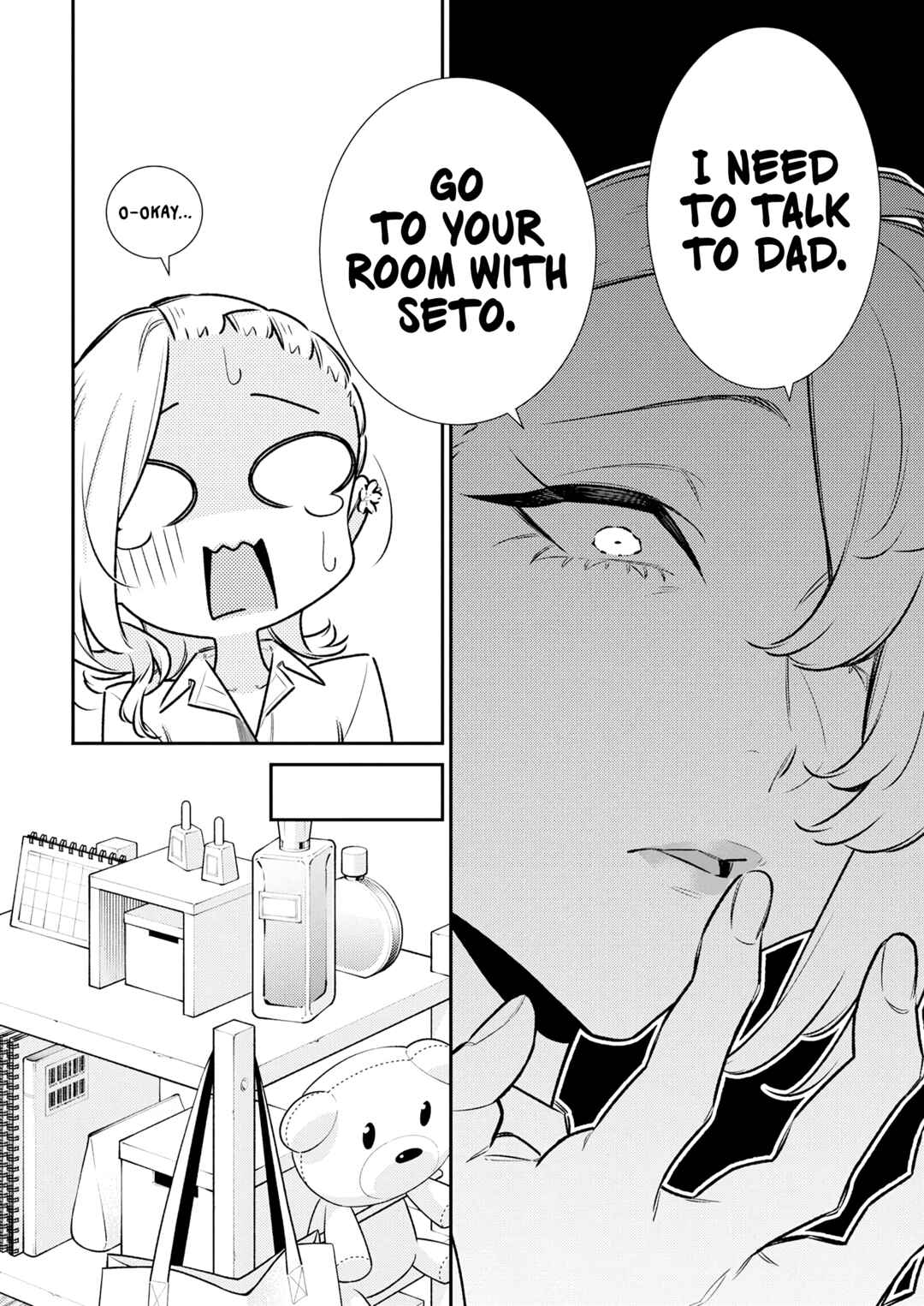 Chapter 211 - Page 8