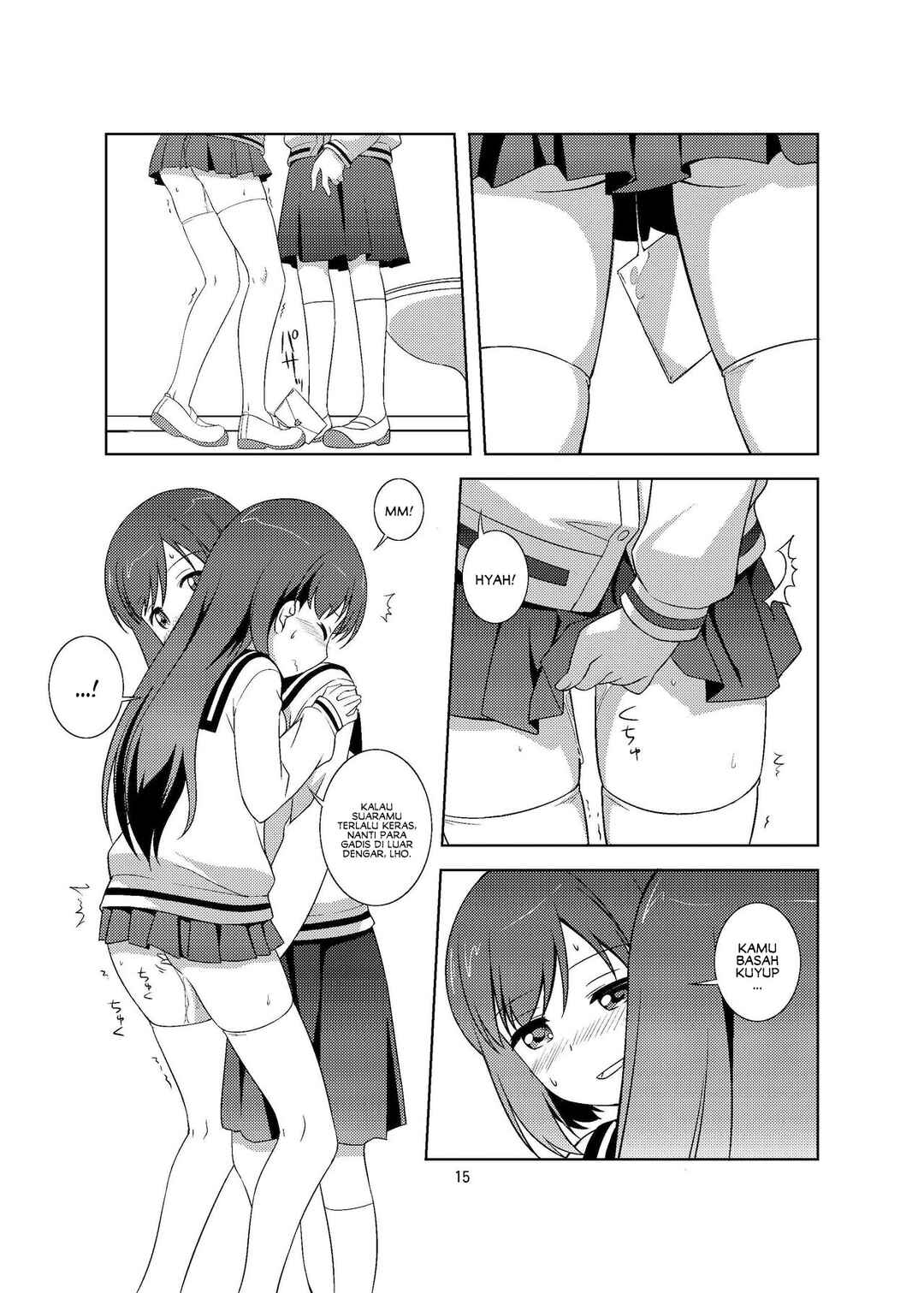 Chapter ? - Page 15