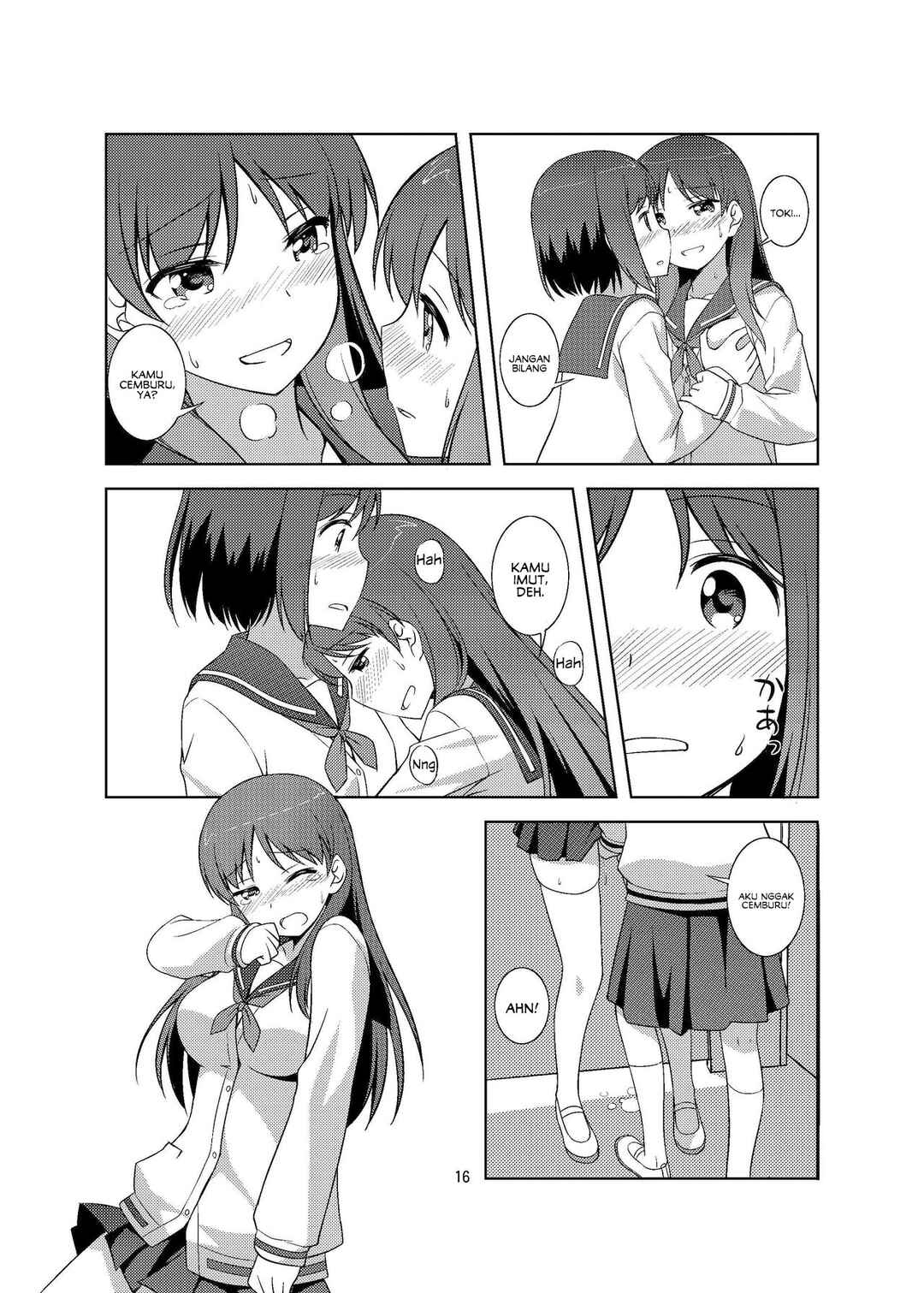 Chapter ? - Page 16
