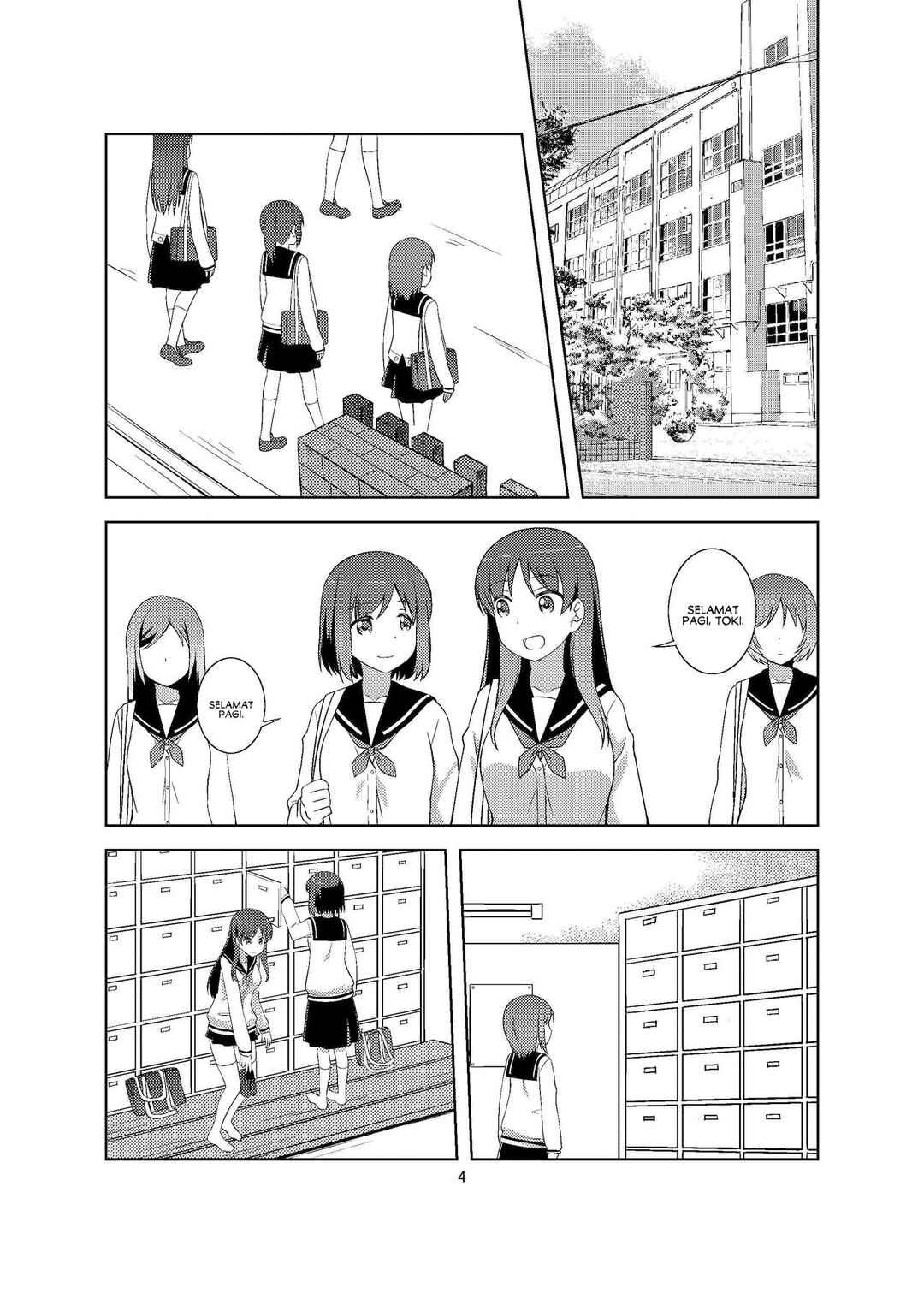 Chapter ? - Page 4