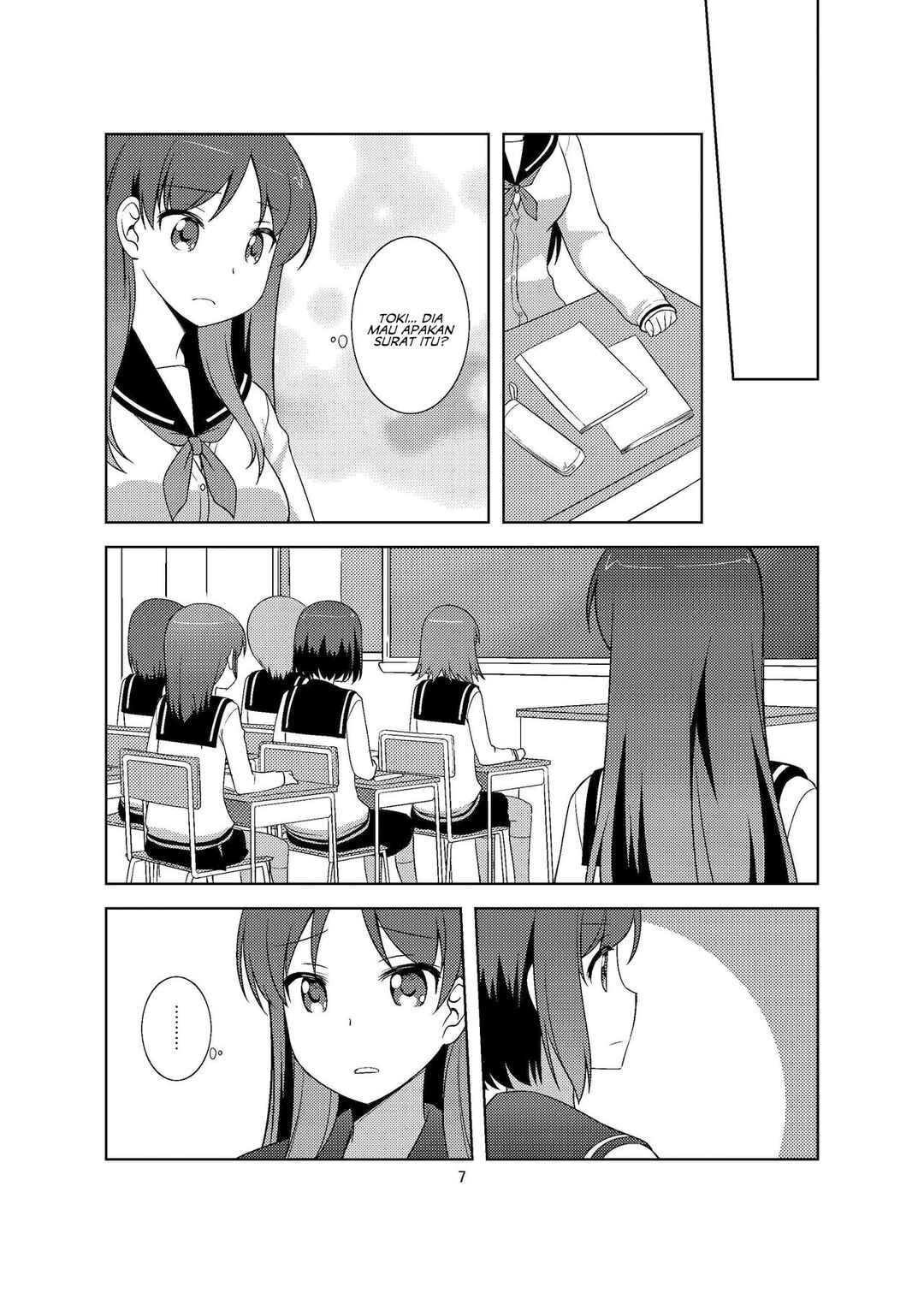 Chapter ? - Page 7