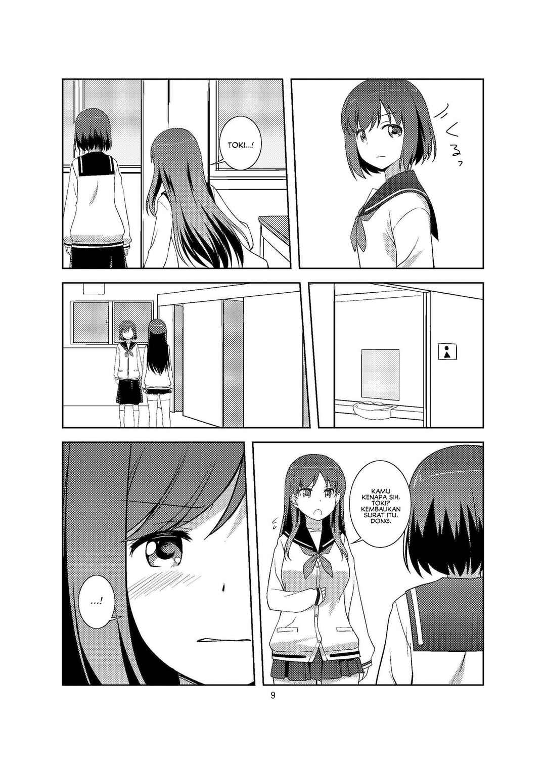 Chapter ? - Page 9